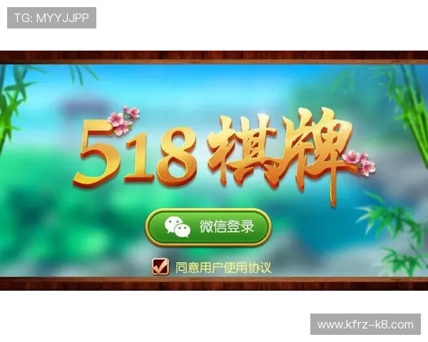 凯发最新官网游戏种类丰富，涵盖体育、棋牌、电子等多种娱乐方式