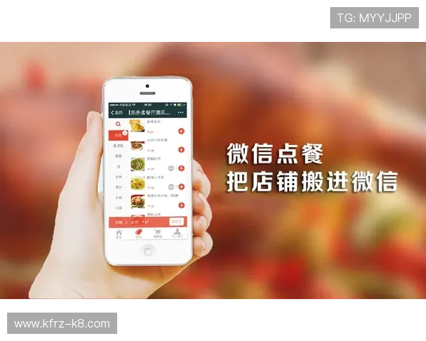 凯发旗舰平台怎么样啊：平台的支付方式与资金安全保障措施