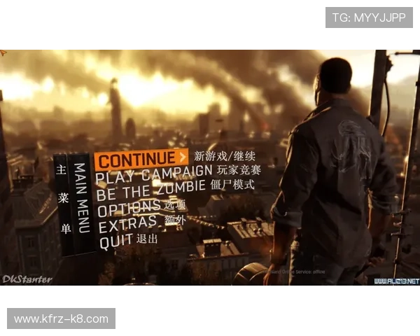 凯发旗舰厅登录线路安全稳定，保障您的游戏体验每一刻都顺畅无忧