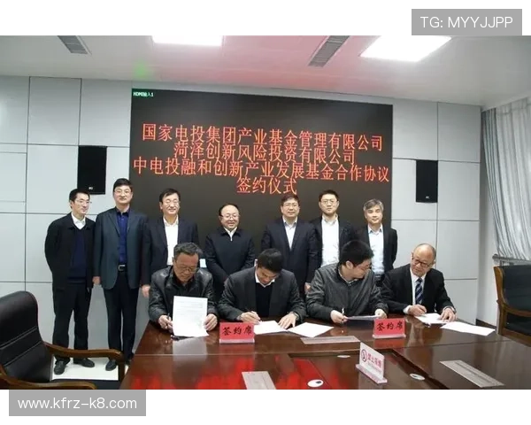 凯发电投网站首页：最新新闻资讯与行业发展趋势分析