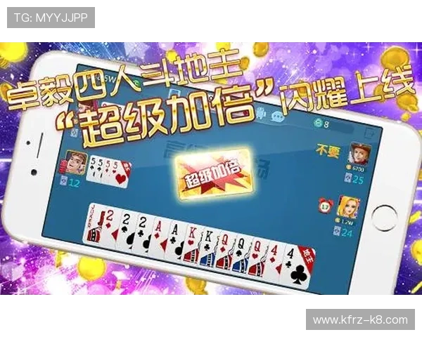 电脑小游戏斗地主免费版让你随时随地享受经典牌局乐趣体验