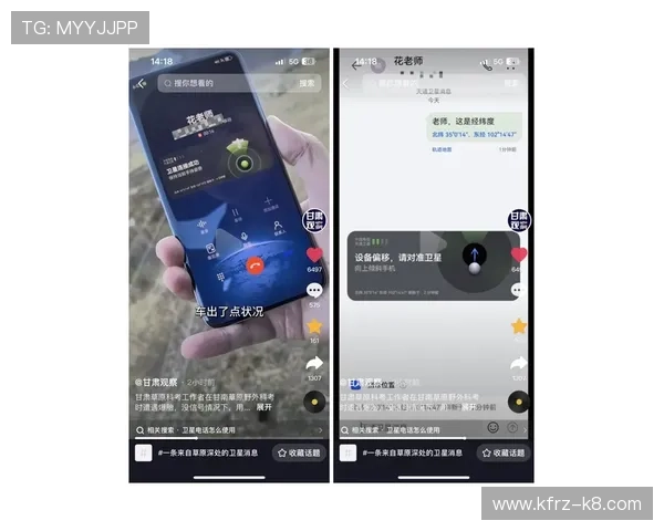 遇到凯发手机会员登录不了怎么办？这些实用技巧帮你快速解决