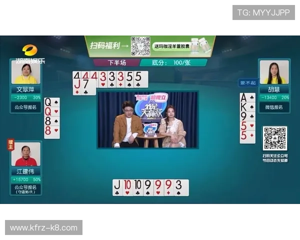 跑得快游戏在线玩最新活动优惠不断，参与即可赢取丰富奖励