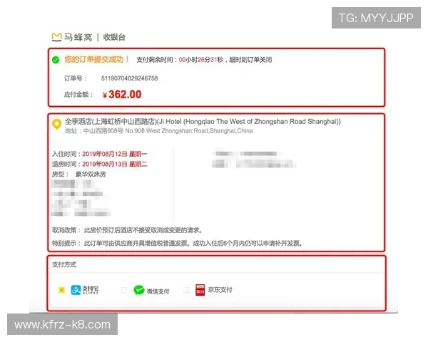 凯发真人注册平台官方入口，确保账号安全畅玩无忧