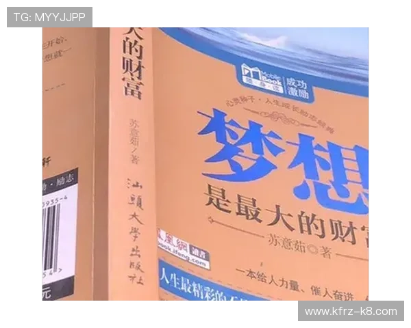 龙虎棋牌官网多样赛事活动不断，丰富奖励助你轻松实现财富梦想