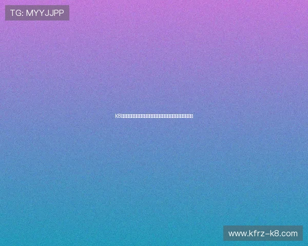 K8凯发体育平台的多元化投注方式及其优势分析帮助用户多样选择