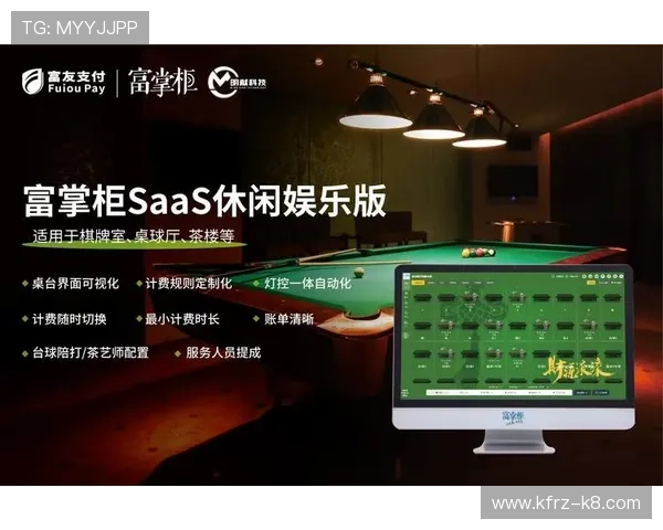 凯发ag旗舰店官网提供最新游戏资讯与优质服务,助你畅享极致娱乐体验 凯发ag旗舰店官网提供最新游戏资讯与优质服务,助你畅享极致娱乐体验