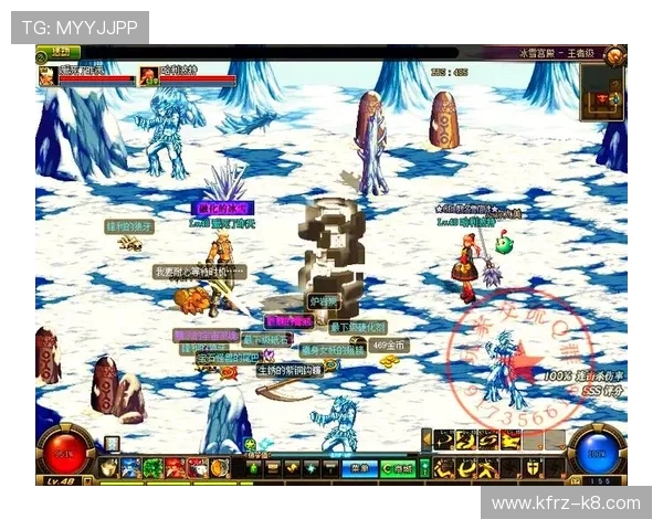 k8游戏盒子官网最新版本下载安装指南与安全保障详解