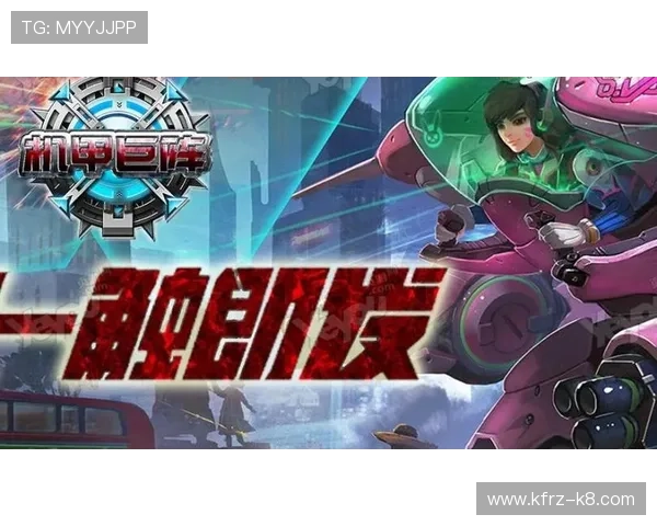 凯发中国官网官方平台详细介绍游戏特色与最新优惠活动推荐