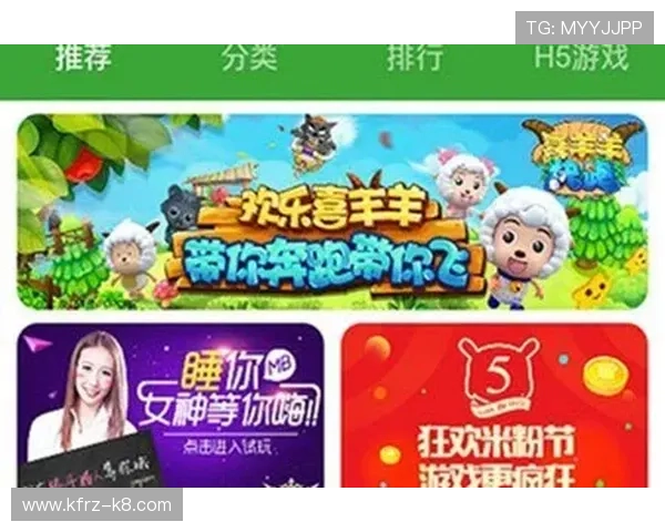 凯发在线官网最新游戏上线信息，第一时间掌握热门游戏动态与玩法攻略