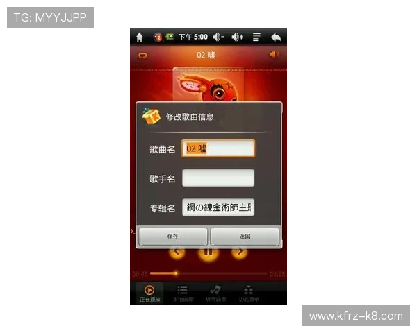 凯发包桌百家乐如何选择优质游戏平台确保游戏公平与资金安全