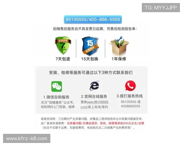 凯发旗舰厅官方地址在哪里？提供最全的地址信息和客服电话咨询渠道