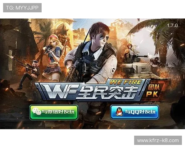 凯发正规app下载安装官网最新版本下载，确保每位玩家都能体验到流畅稳定的游戏环境与优质客服支持