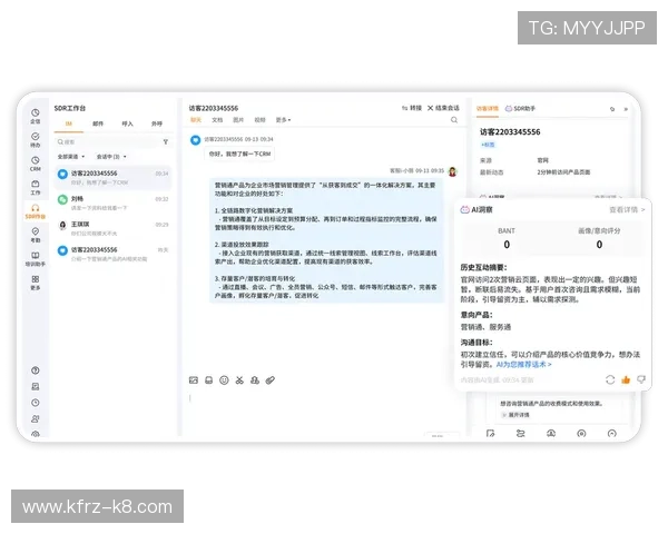 下载AG凯发游戏客户端后遇到常见问题的解决方案与技术支持指南