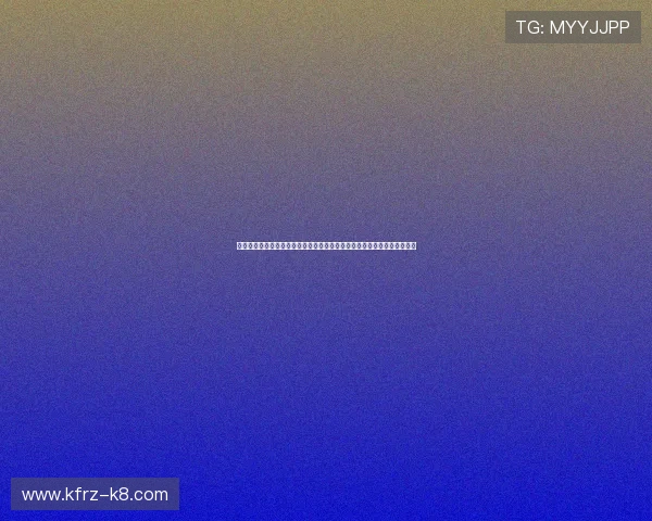 凯发娱乐网站登录常见错误原因分析及解决技巧帮助玩家轻松应对登录难题