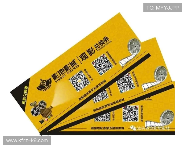 凯发体育滚球盘最新玩法介绍及实用投注技巧助你轻松赢取大奖