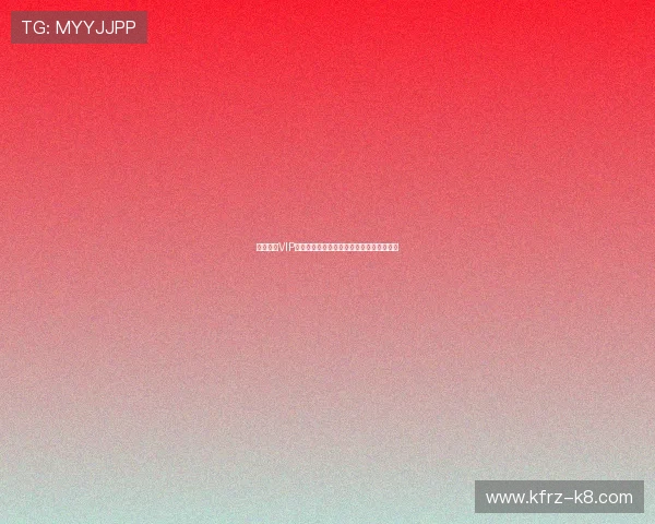 凯发娱乐VIP每日签到奖励及特殊活动攻略助你轻松获利