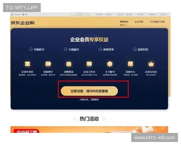 凯发娱乐手机版高效注册流程与账号快速登录技巧介绍