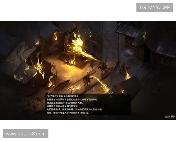 凯发在线官网下载入口提供最新版本游戏下载与安全保障指南