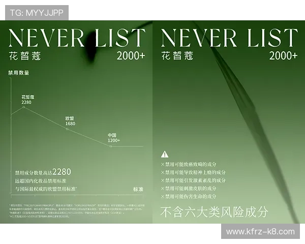 凯发集团娱乐平台怎么样:客户服务质量与用户口碑评测 凯发集团娱乐平台怎么样:客户服务质量与用户口碑评测