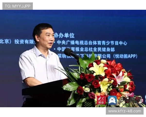 奇发体育在青少年体育教育中的角色与推广方案详解