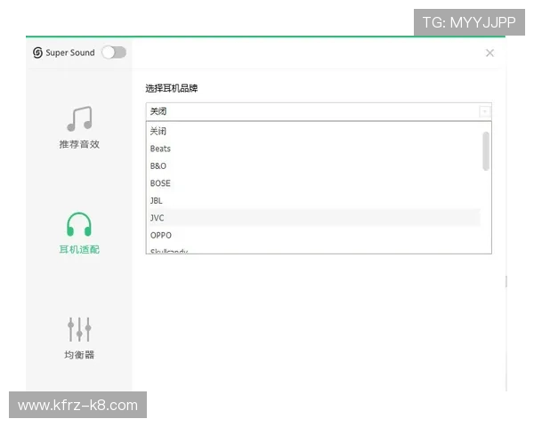 如何通过凯发体育注册账号查询功能轻松核实账号状态与登录信息