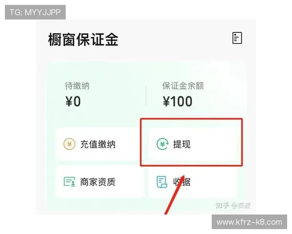 选择凯发唯一官方平台享受专业的客户服务和快速的资金提现流程,确保每一位玩家的满意度 选择凯发唯一官方平台享受专业的客户服务和快速的资金提现流程,确保每一位玩家的满意度