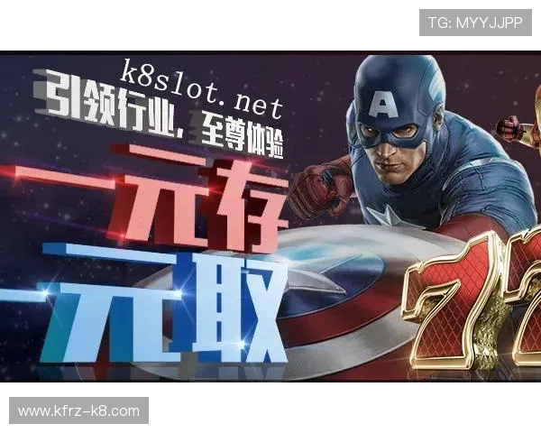 新用户必看凯发电游官网注册指南,助你轻松开启精彩的线上娱乐体验 新用户必看凯发电游官网注册指南,助你轻松开启精彩的线上娱乐体验