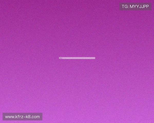 K8体育会员制度与积分奖励机制全面解析,享受更多专属权益 K8体育会员制度与积分奖励机制全面解析,享受更多专属权益