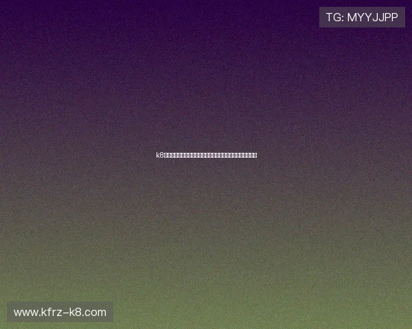 k8娱乐官网世界杯球员焦点:明星球员表现亮点与关键比赛分析 k8娱乐官网世界杯球员焦点:明星球员表现亮点与关键比赛分析