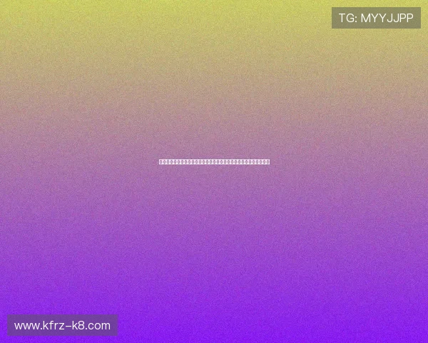 凯发旗舰厅官网入口为用户提供专业的世界杯战队分析与赛前预测指南 凯发旗舰厅官网入口为用户提供专业的世界杯战队分析与赛前预测指南